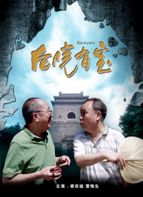 免费一级毛片在播放视频