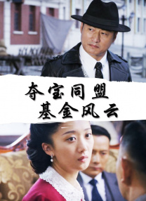 国产成人欧美精品视频99